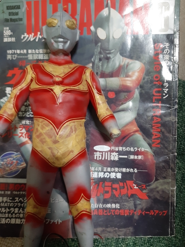 帰ってきたウルトラマン 再び ビリケン商会 - 趣味の模型製作