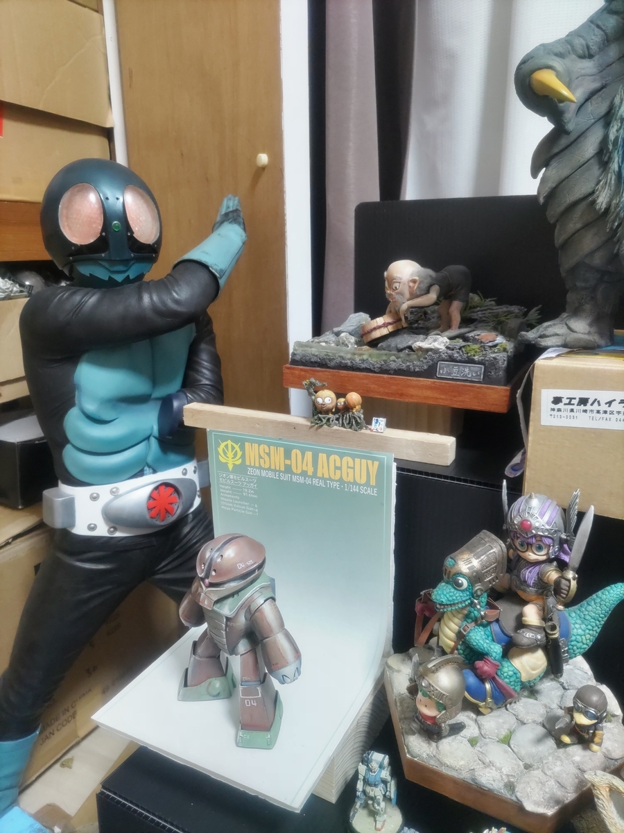 1円 海洋堂 仮面ライダー ハイパーソフビモデル 1/2スケール ソフト 