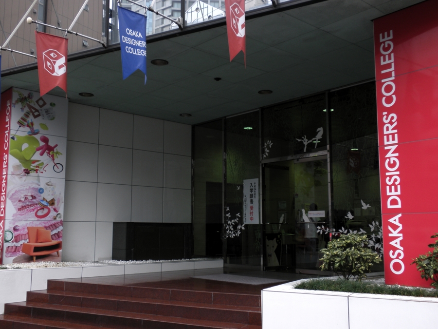 f:id:satoschi:20111107105535j:image:w400