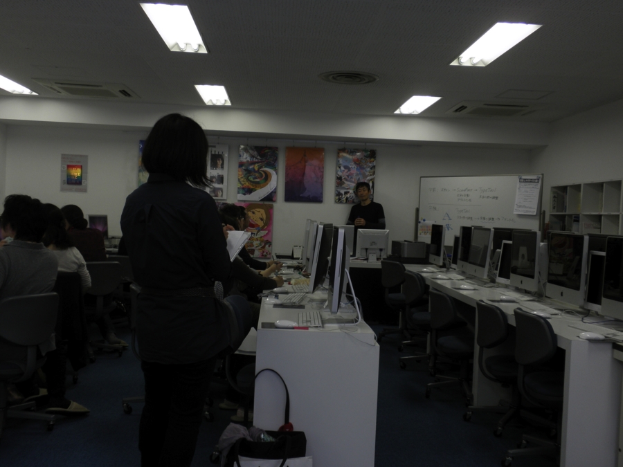 f:id:satoschi:20111107105537j:image:w400