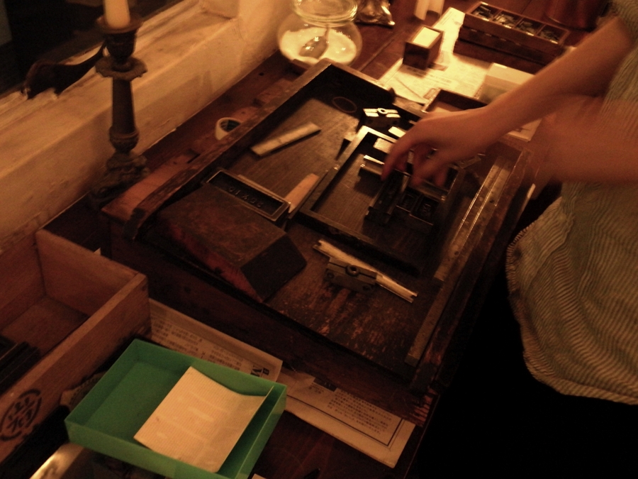 f:id:satoschi:20111115120120j:image:w300