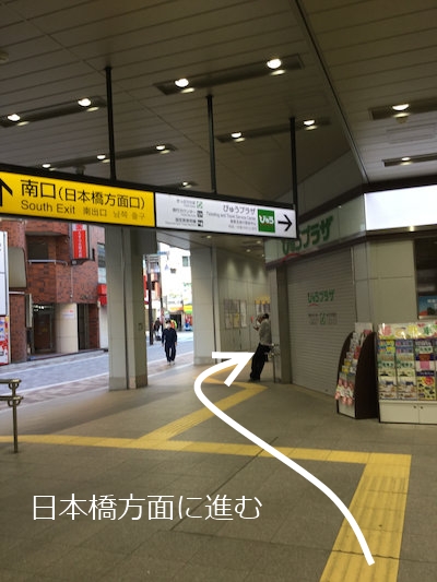 f:id:satosee:20160430234020j:plain