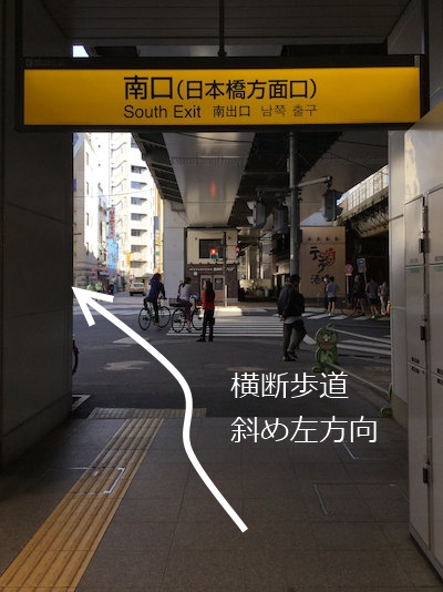 f:id:satosee:20160430234031j:plain