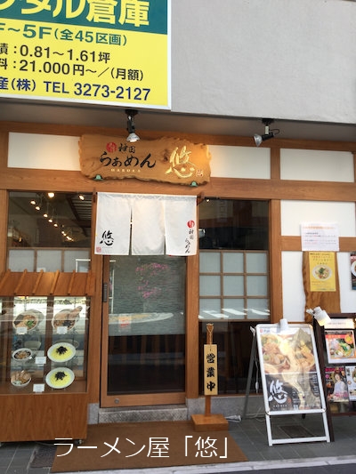 f:id:satosee:20160430234117j:plain