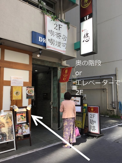 f:id:satosee:20160430234127j:plain