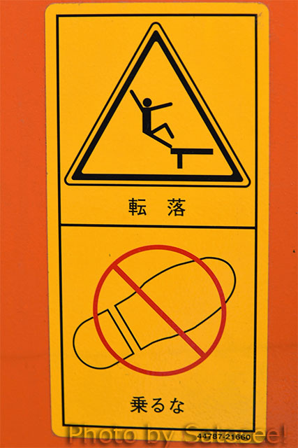 f:id:satosee:20161106211109j:plain f:id:satosee:20161106211109j:plain