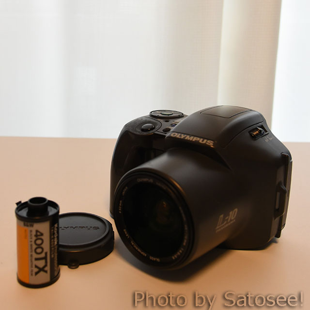 f:id:satosee:20170819235033j:plain f:id:satosee:20170819235033j:plain