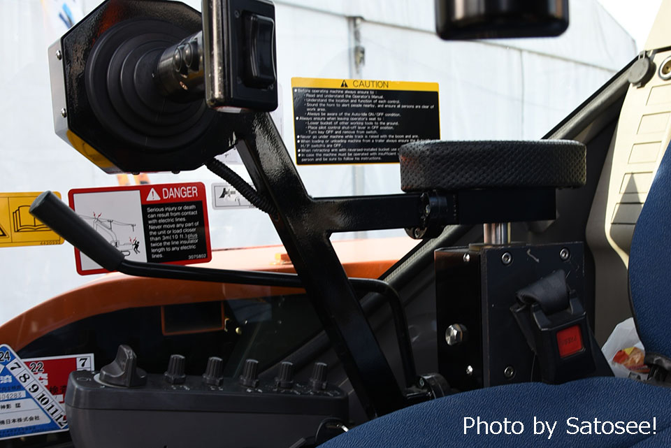 f:id:satosee:20171127234336j:plain