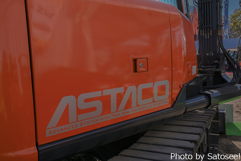 f:id:satosee:20171128231642j:plain