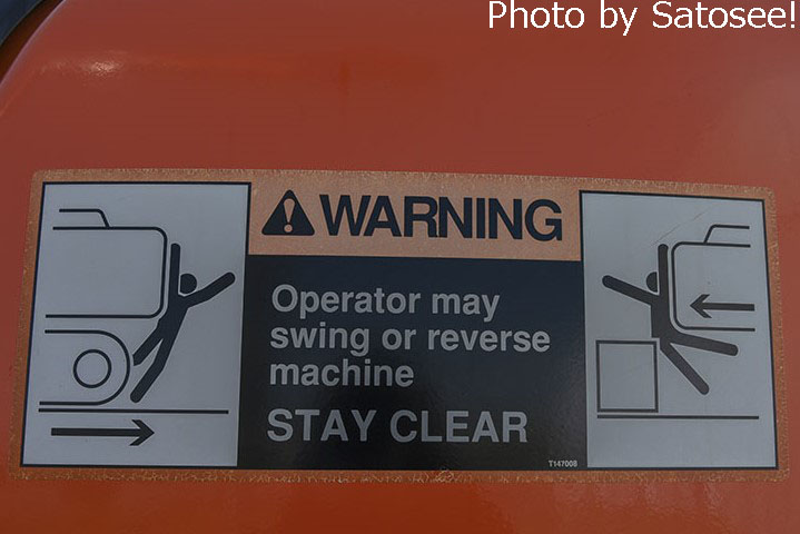 f:id:satosee:20171128231720j:plain