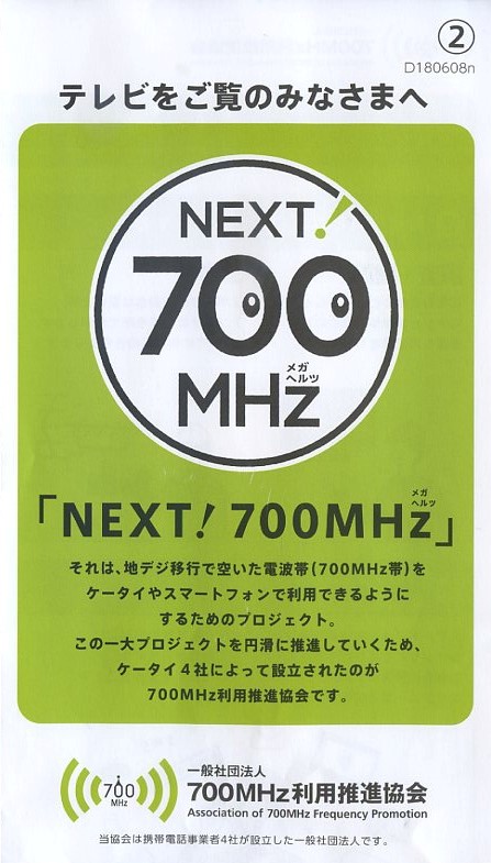 f:id:satosee:20181225004355j:plain f:id:satosee:20181225004355j:plain