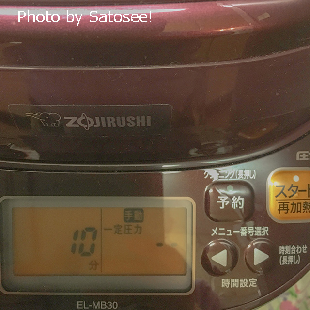 f:id:satosee:20190318235445j:plain f:id:satosee:20190318235445j:plain