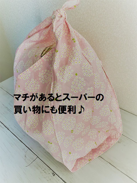 f:id:satosee:20200816083753j:plain