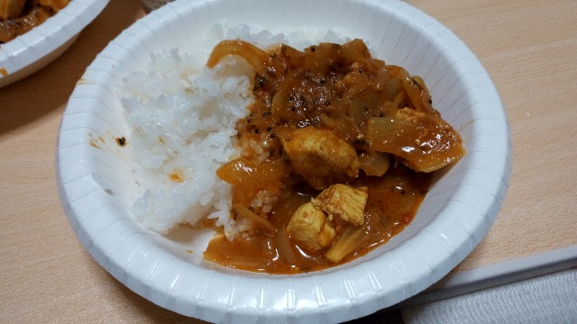 f:id:satoshi-beer:20191128224420j:plain f:id:satoshi-beer:20191128224420j:plain