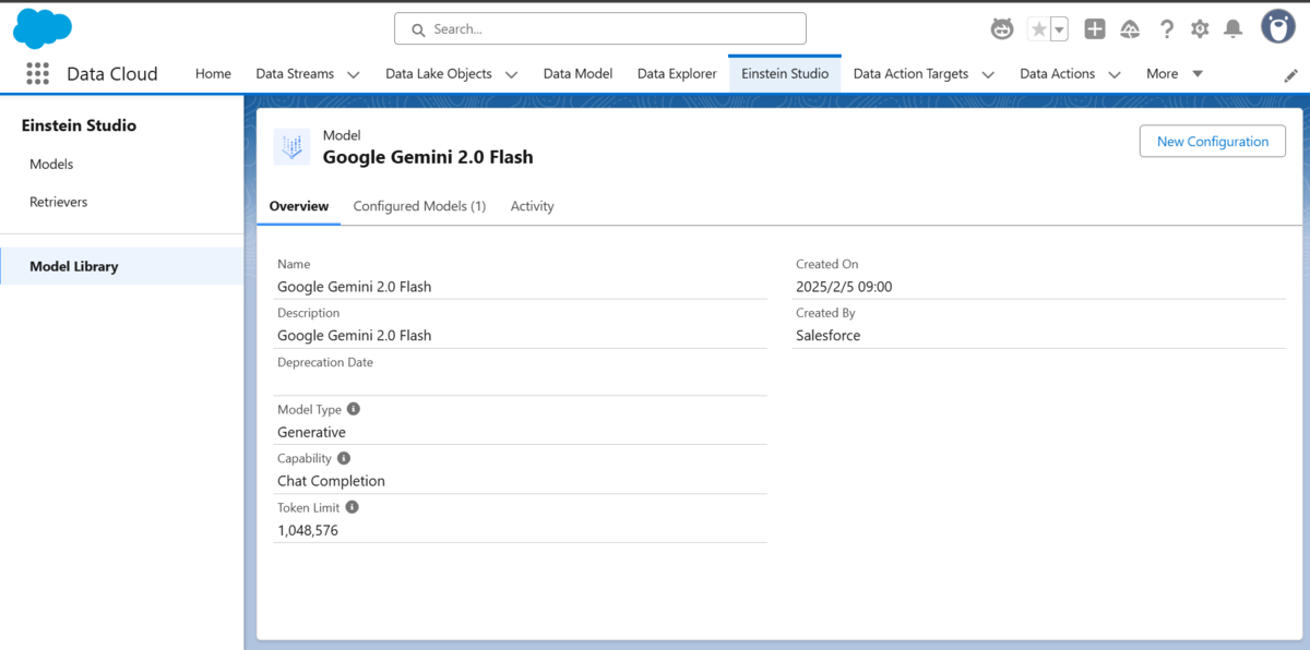 Data CloudのEinstein Studio &gt; Model Libraryと進んでGoogle Gemini 2.0 Flashを選択した画面。右上にNew Configurationというボタンがある