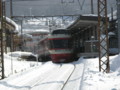 [鉄道写真]湯田中駅長野側