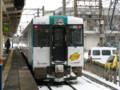 [鉄道写真]陸羽東線キハ110