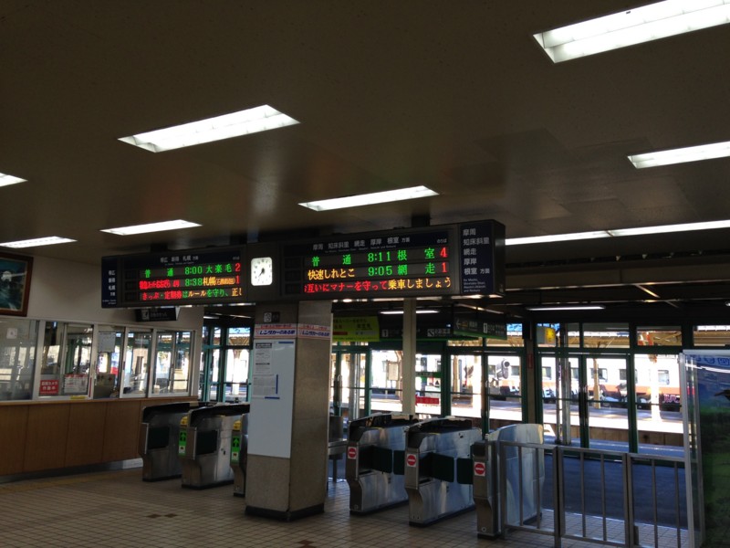 f:id:satoshi05:20151116073500j:image:w360