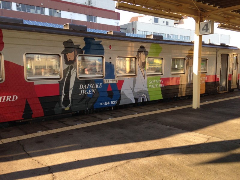 f:id:satoshi05:20151116074503j:image:w360