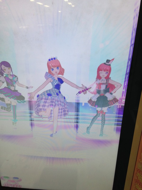 f:id:satoshi05:20151116114631j:image:w360