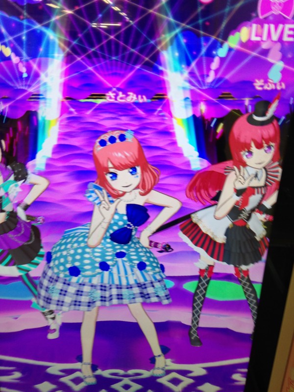 f:id:satoshi05:20151116114743j:image:w360