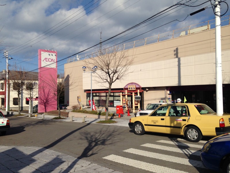 f:id:satoshi05:20151116120425j:image:w360