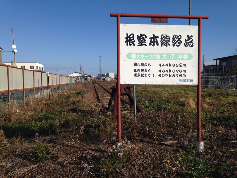 f:id:satoshi05:20151116124927j:image:w360