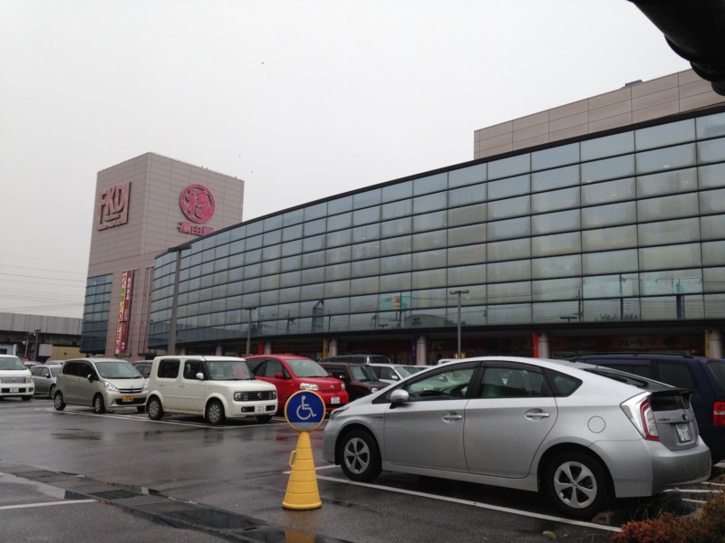 f:id:satoshi05:20151211112446j:image:w360