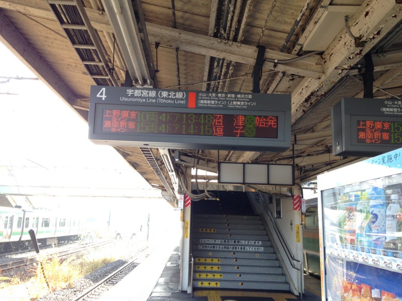 f:id:satoshi05:20151211131613j:image:w360