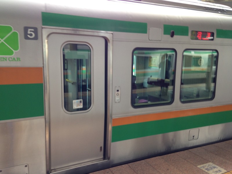 f:id:satoshi05:20151211134215j:image:w360