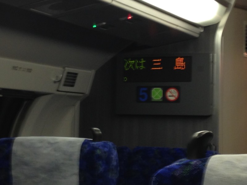 f:id:satoshi05:20151211173431j:image:w360