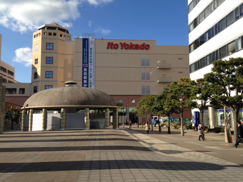 f:id:satoshi05:20151218131437j:image:w360
