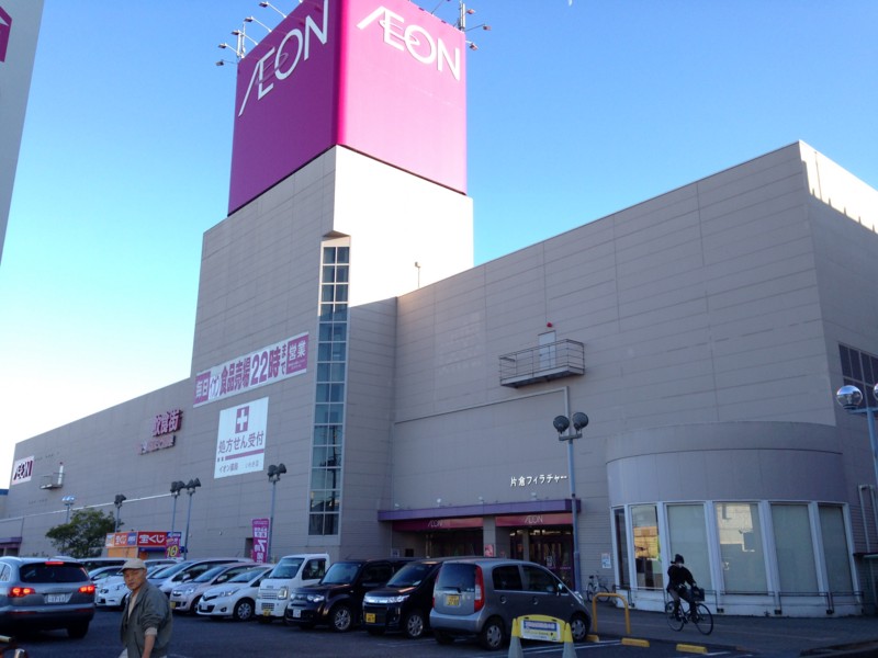 f:id:satoshi05:20151218145609j:image:w360