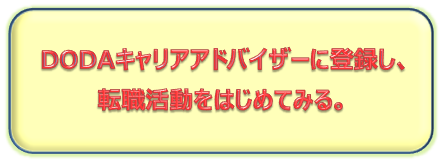 f:id:satoshi0730:20161002202441p:plain f:id:satoshi0730:20161002202441p:plain