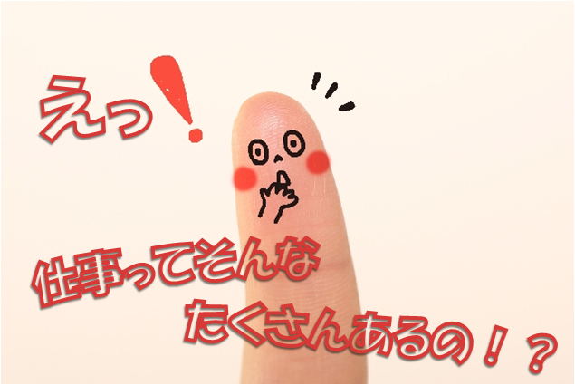 f:id:satoshi0730:20161009012228p:plain f:id:satoshi0730:20161009012228p:plain