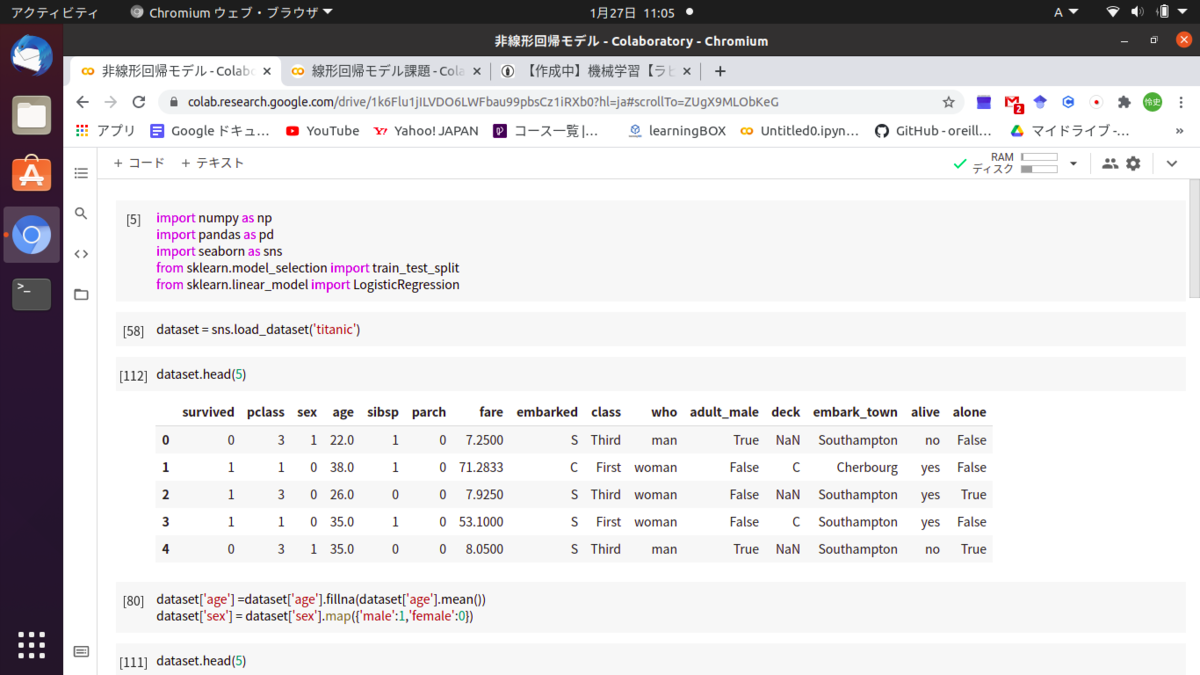f:id:satoshi19841011:20210127111508p:plain