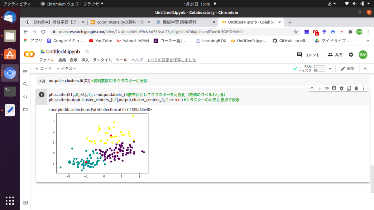 f:id:satoshi19841011:20210129152535p:plain