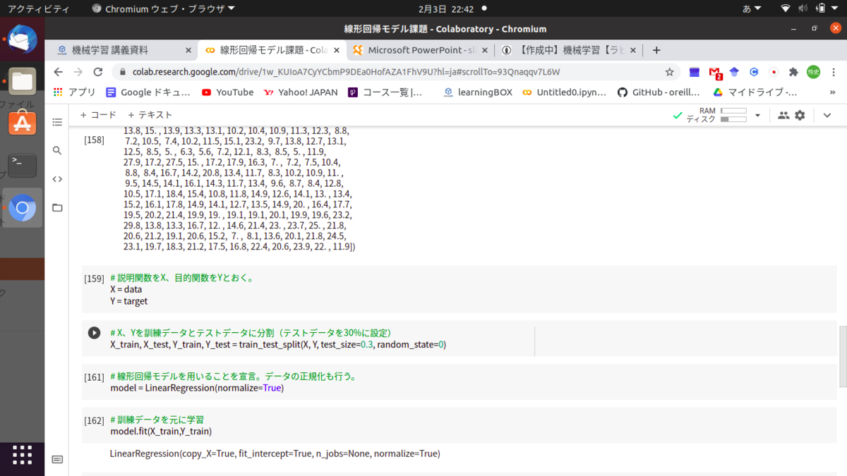 f:id:satoshi19841011:20210203225642p:plain