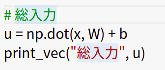f:id:satoshi19841011:20210419215243p:plain