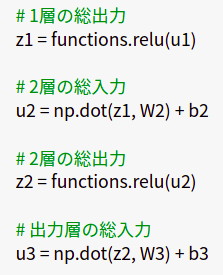 f:id:satoshi19841011:20210419220955p:plain