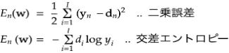 f:id:satoshi19841011:20210501123224p:plain