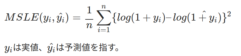 f:id:satoshi19841011:20210616173114p:plain