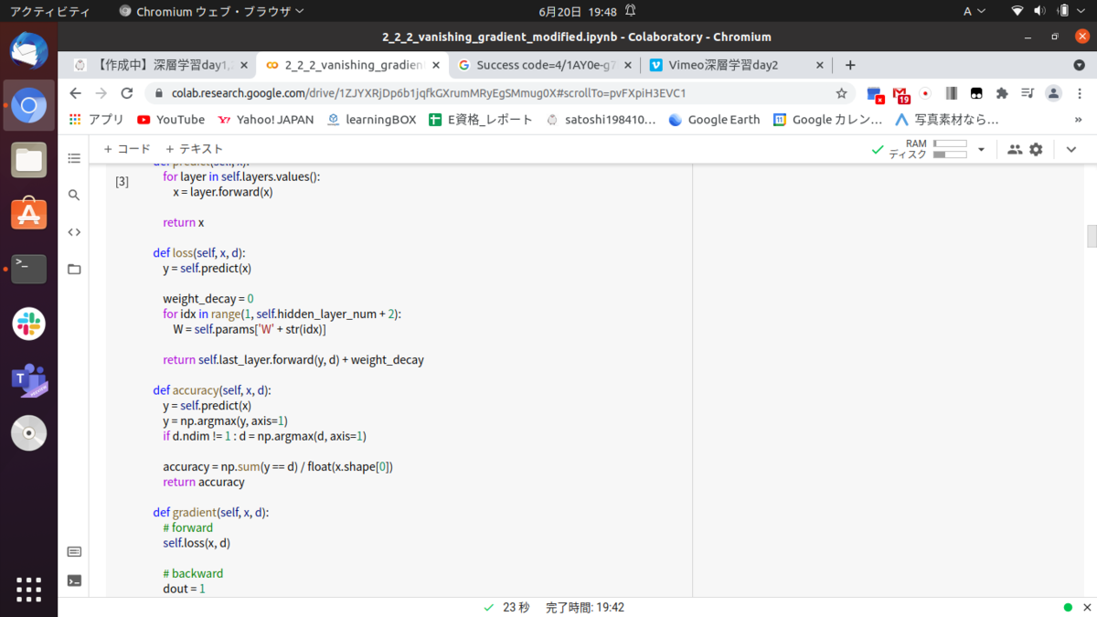 f:id:satoshi19841011:20210620194926p:plain
