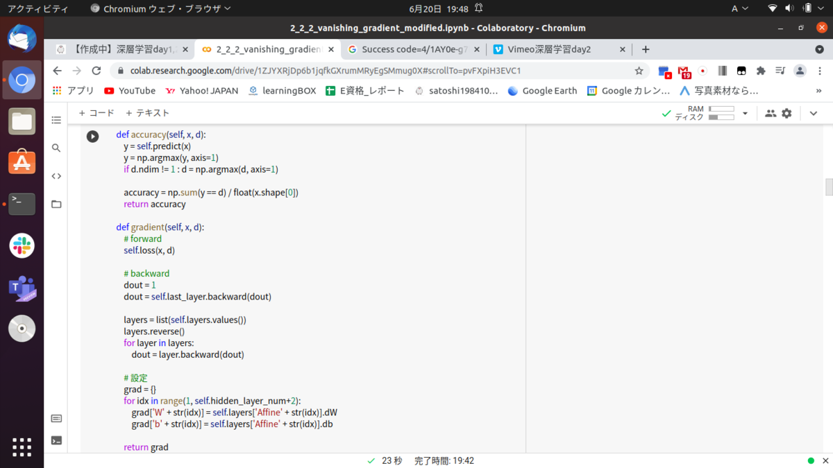f:id:satoshi19841011:20210620194944p:plain