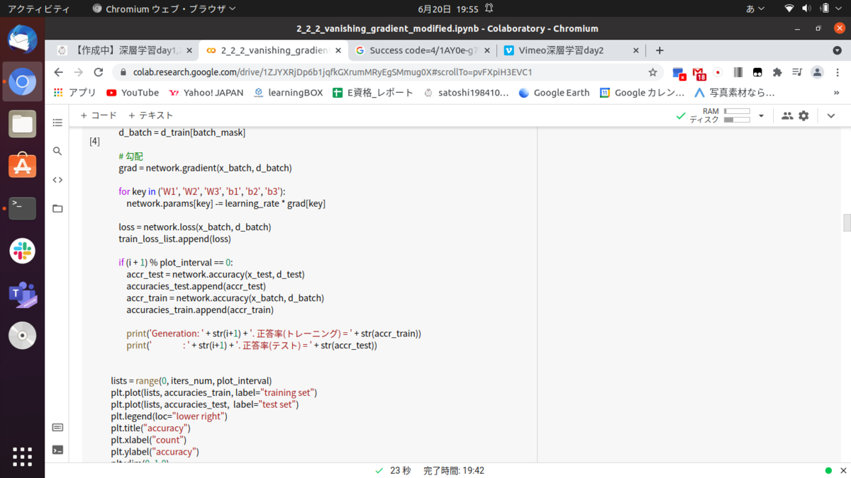 f:id:satoshi19841011:20210620195700p:plain