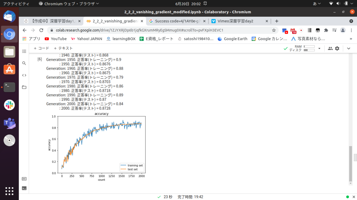 f:id:satoshi19841011:20210620200709p:plain
