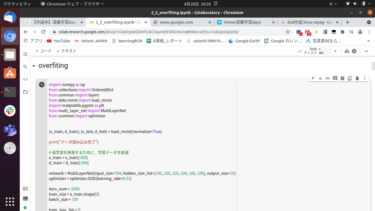 f:id:satoshi19841011:20210620202846p:plain