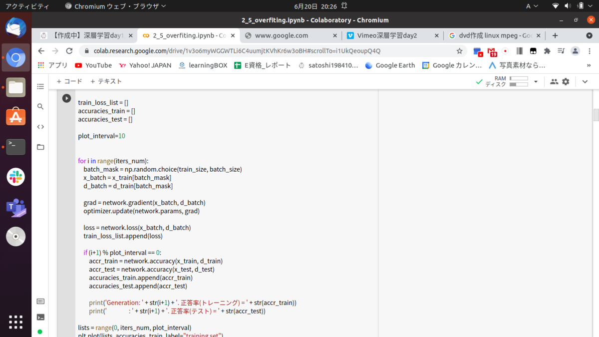 f:id:satoshi19841011:20210620202921p:plain