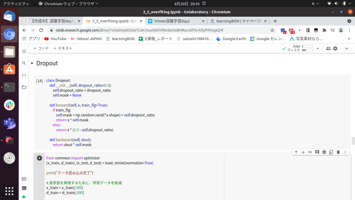 f:id:satoshi19841011:20210620204656p:plain