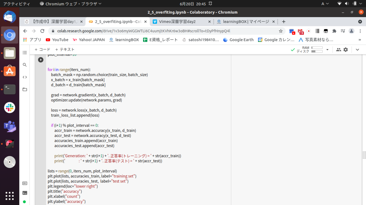 f:id:satoshi19841011:20210620204813p:plain